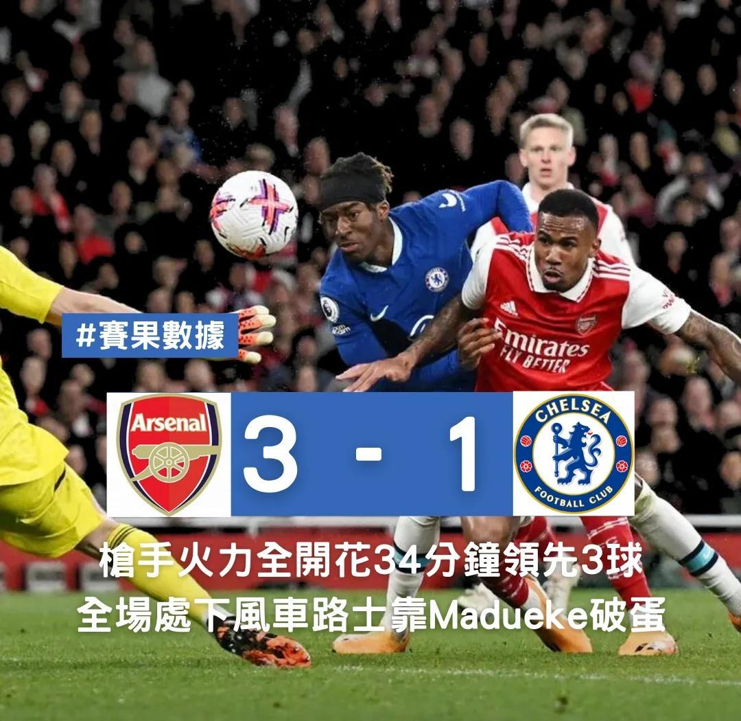 瓦拉多利德主场逆转,近期表现出色 瓦拉多利德主场逆转,近期表现出色