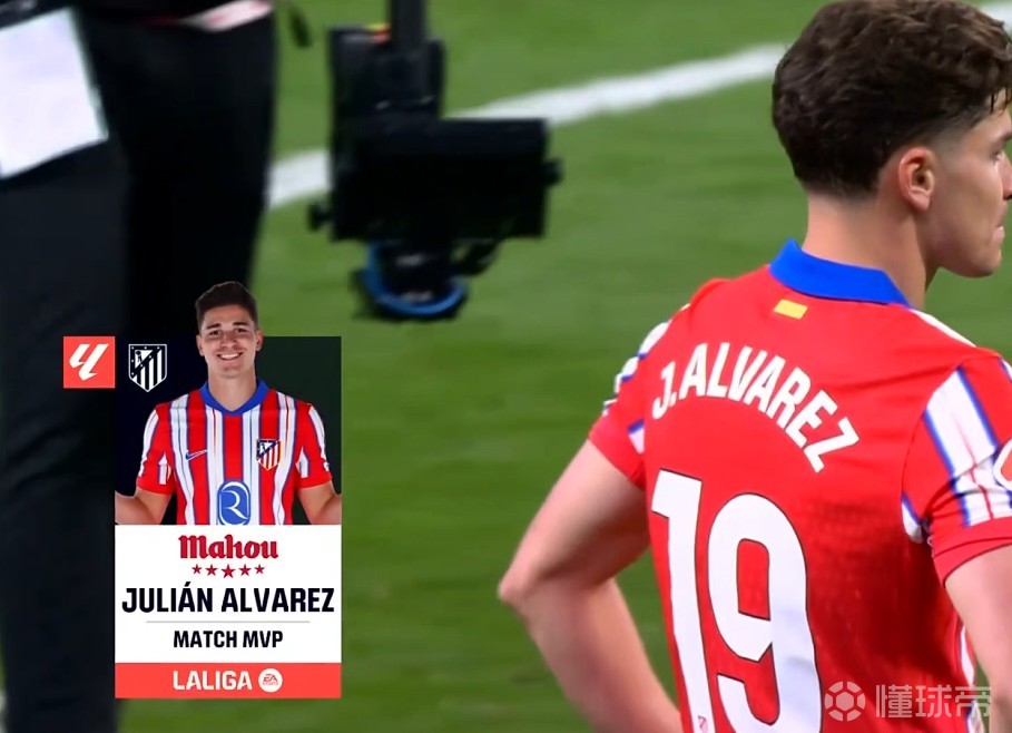 关于格拉纳达主场告捷，战胜巴列卡诺获得三分的信息