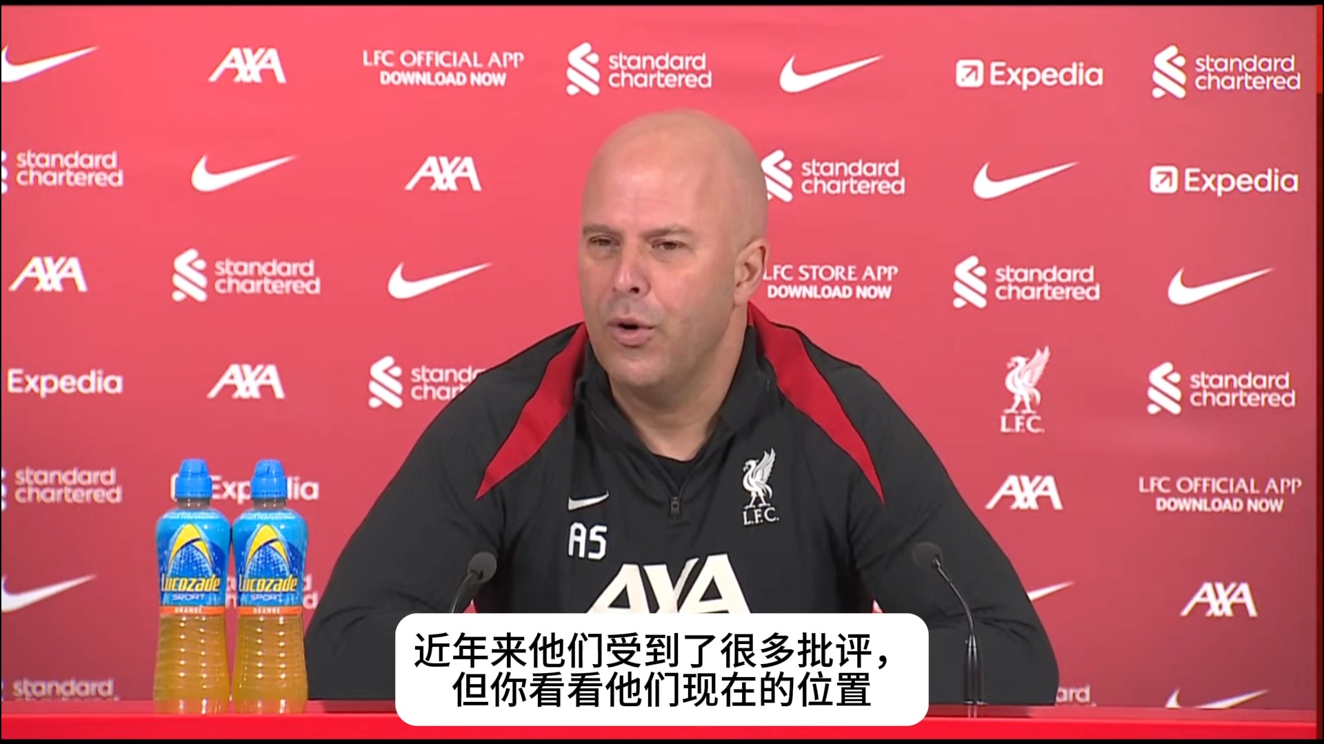 PG中国官网-利物浦擒下切尔西一举晋级半决赛