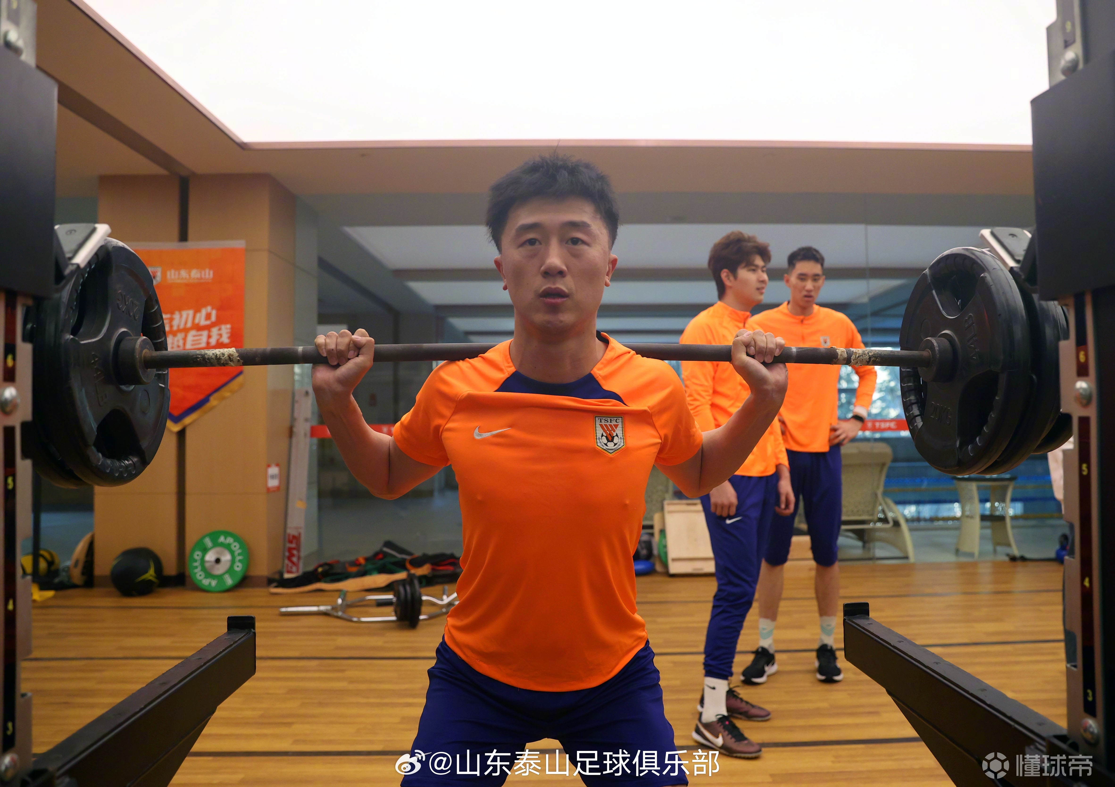 PG Soft Gaming-山东泰山备战，锋芒毕露对阵广州富力的简单介绍