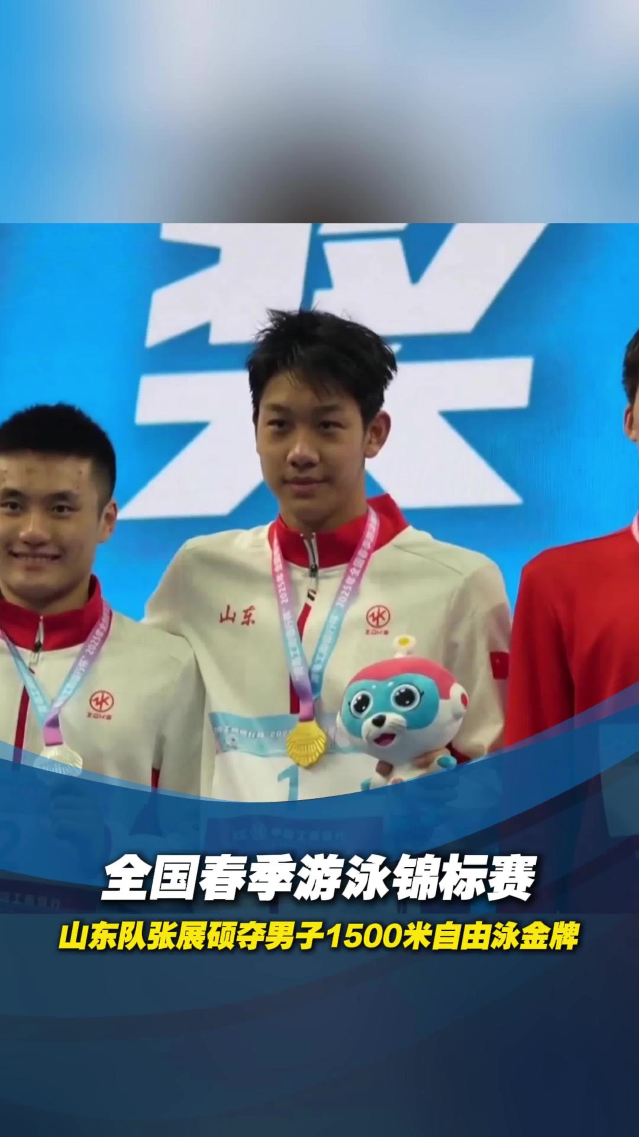 PG电子试玩官网-游泳全国公开赛首轮完美收官，名将尽显技艺的简单介绍