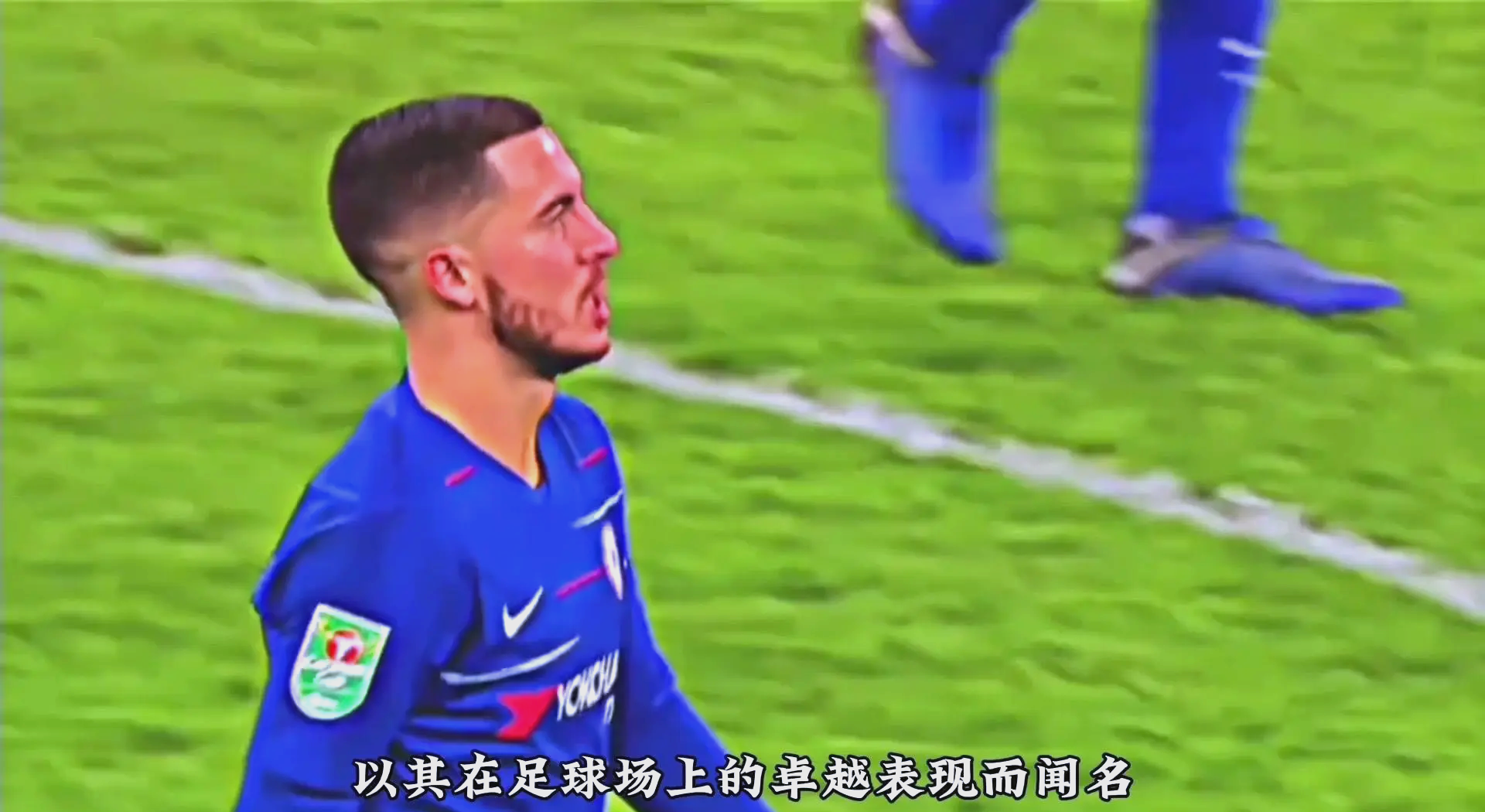 包含阿扎尔复出迎战曼城,球迷期待他的表现的词条 包含阿扎尔复出迎战曼城,球迷期待他的表现的词条