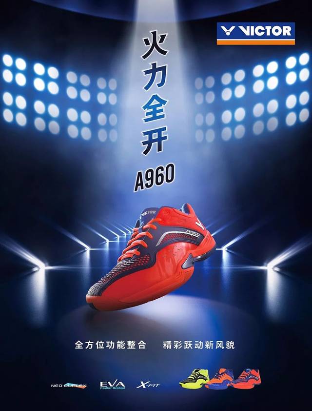 PG电子游戏-关于不来梅队在关键时刻发挥出色，赢得胜利的信息