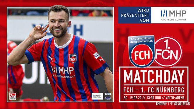 PG电子官网入口-里尔联赛连胜，士气高涨，迎接新赛季挑战的简单介绍