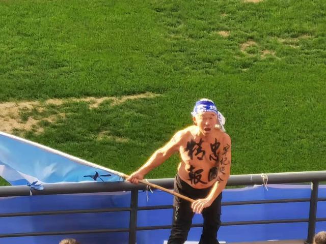 PG电子官网入口-关于大连一方：备战取胜，信心满满迎接挑战的信息