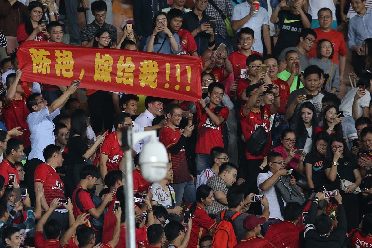 PG平台-国家队实现火热连胜，斩获难得比赛