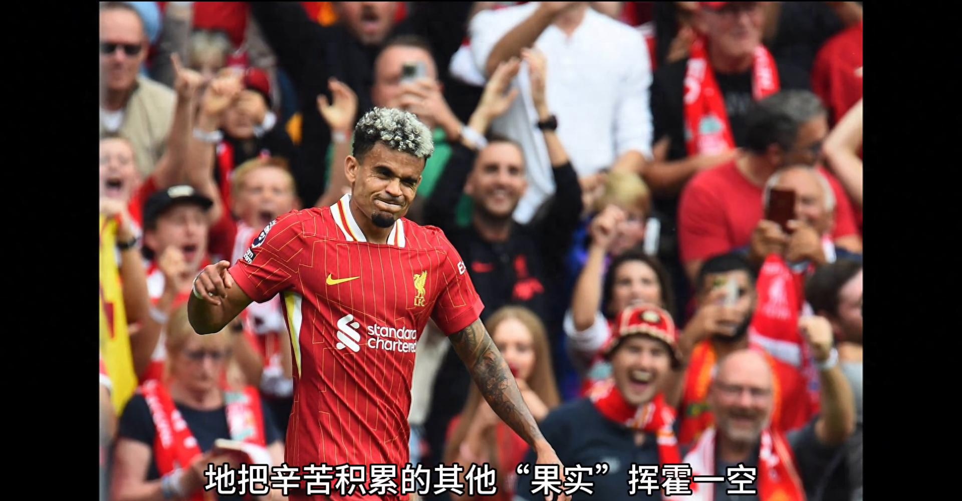 PG Soft Gaming-利物浦主教练点赞队员，赞誉不断