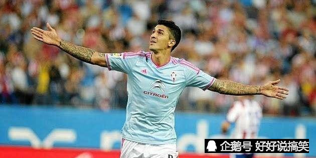 雷加利斯客场不敌莱加内斯,遗憾失利 雷加利斯客场不敌莱加内斯,遗憾失利