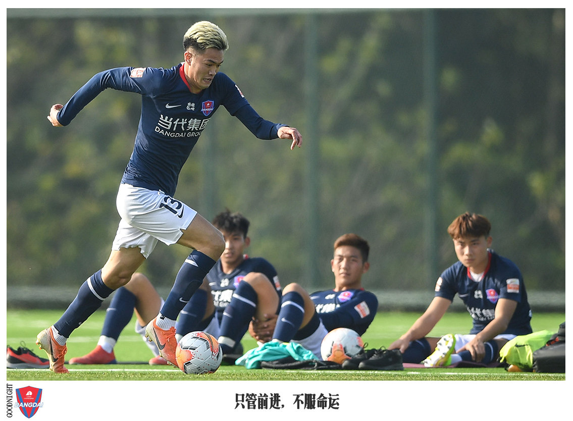 重庆队实力逐渐增强,发挥潜力赢得赞誉的简单介绍 重庆队实力逐渐增强,发挥潜力赢得赞誉的简单介绍