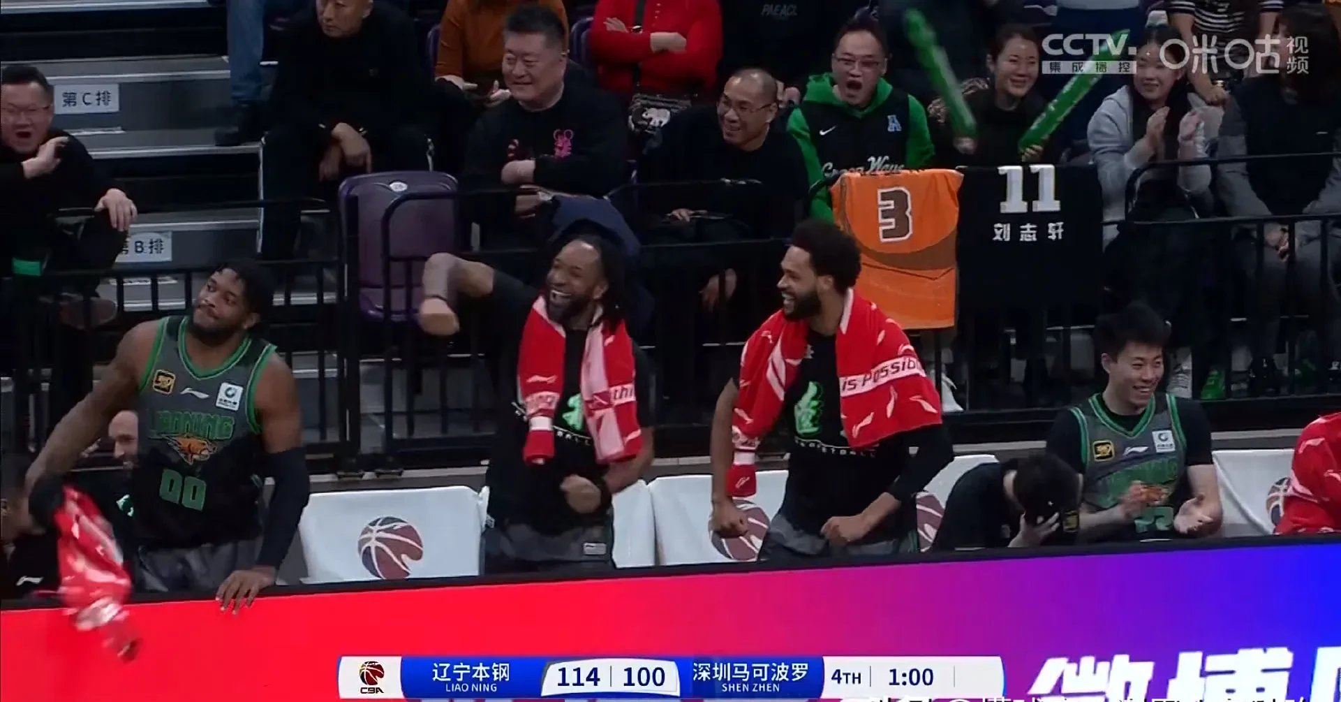 江苏对阵辽宁，主场期待破敌获胜