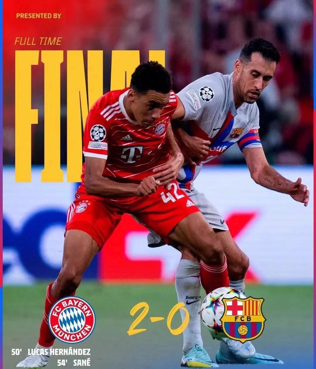 PG电子官网入口-拜仁慕尼黑豪取三分，风头无两