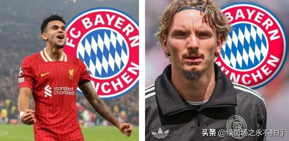 拜仁慕尼黑豪取三分,风头无两 拜仁慕尼黑豪取三分,风头无两