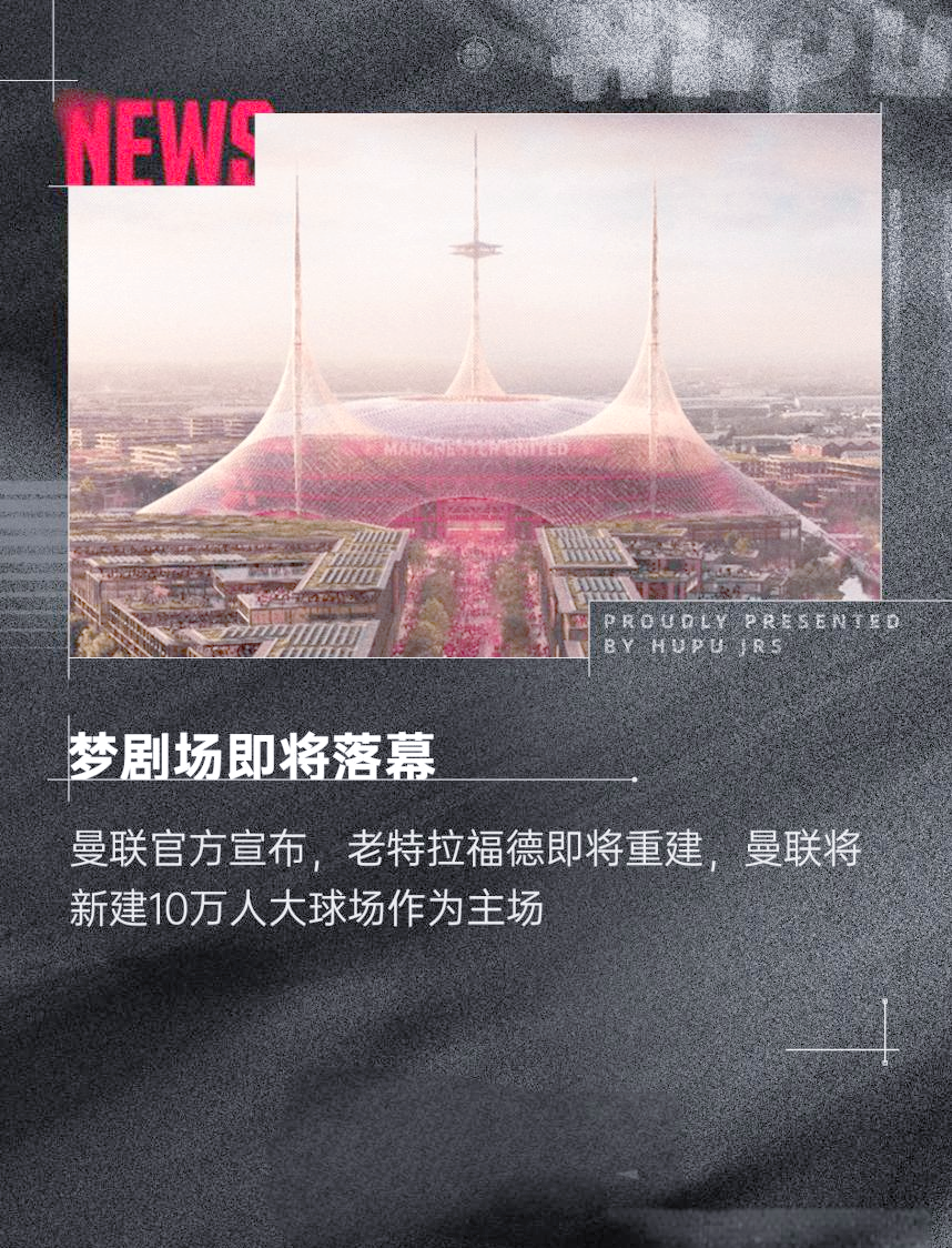 巴黎轻松胜出，打响晋级之战的简单介绍