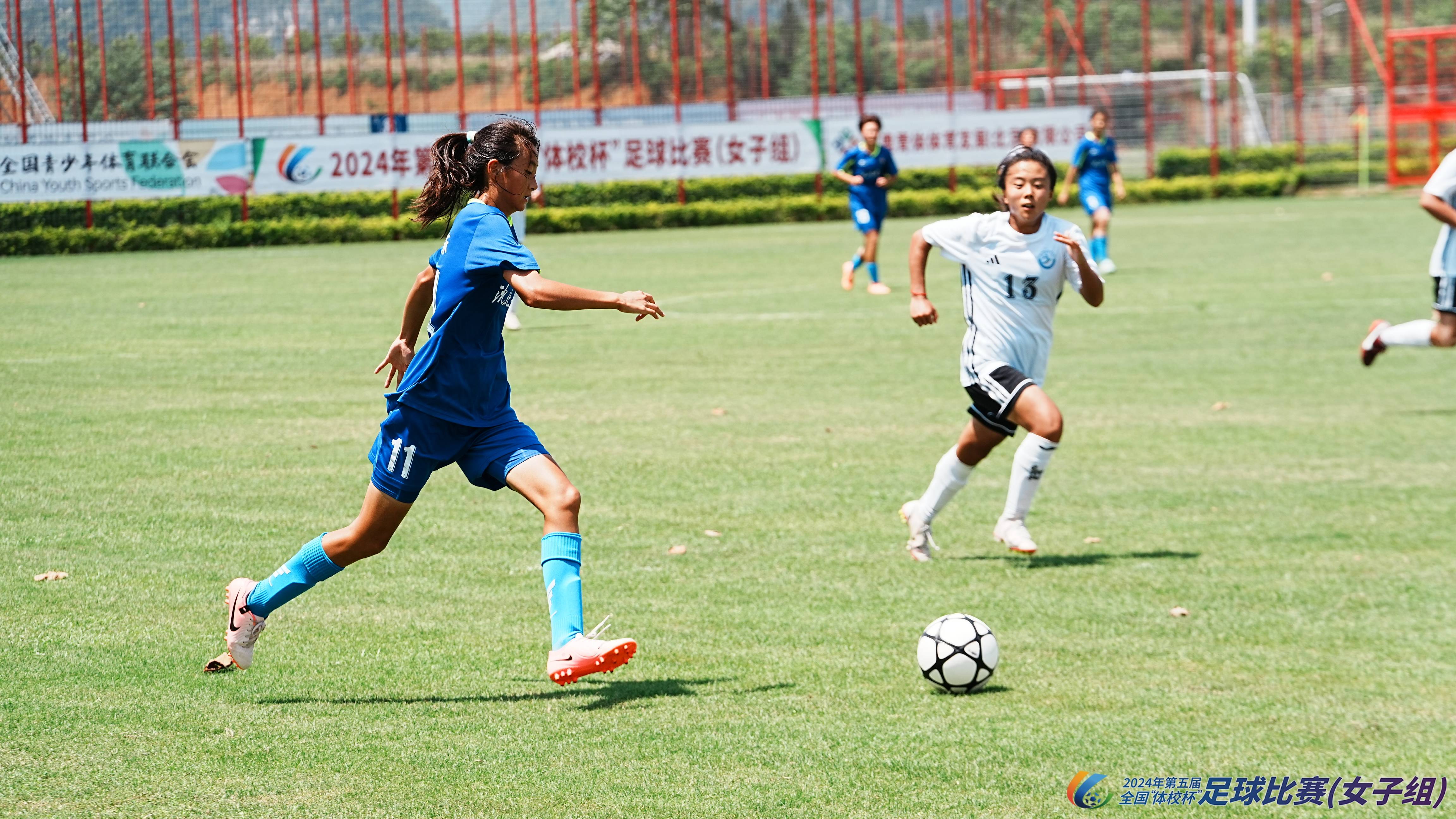 PG中国登录入口-关于女子足球赛事精彩纷呈，选手竞技激烈的信息