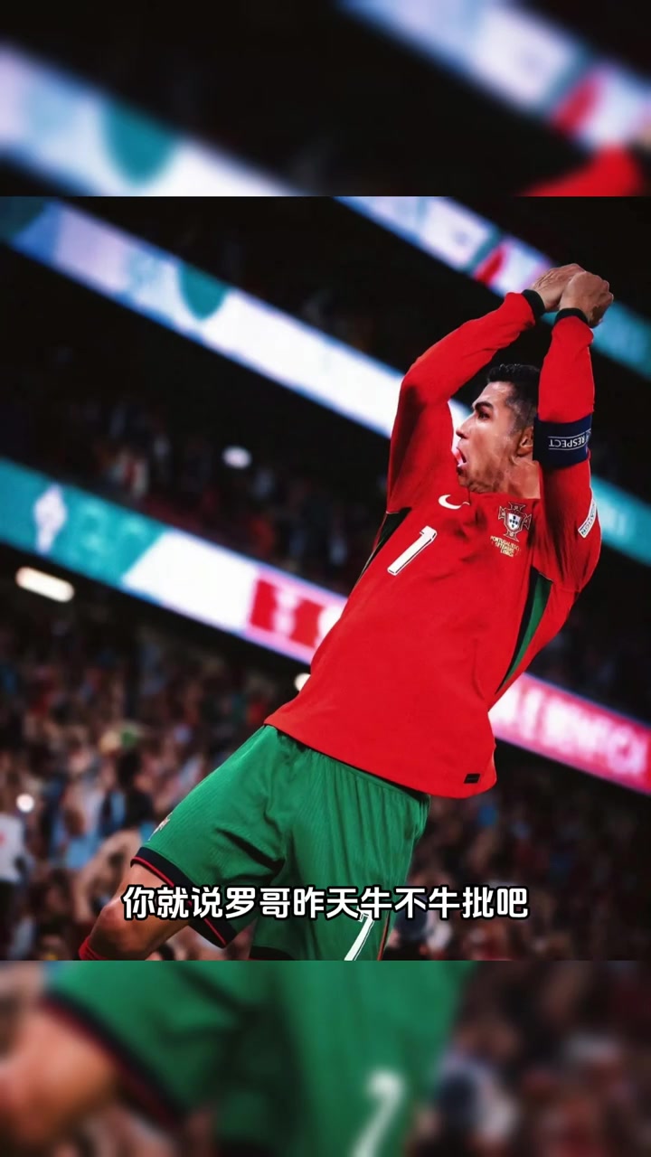 PG中国官网-篮球巨星再次绽放，力求向对手展示实力的简单介绍