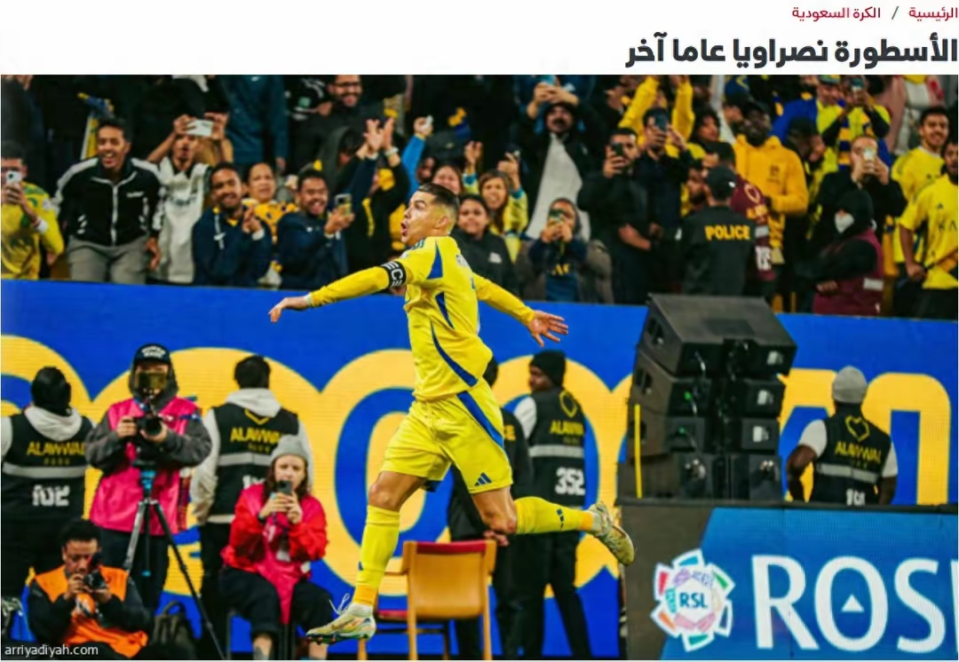 PG电子游戏-夺冠狂欢！欧洲联赛决出冠军引发球迷狂喜的简单介绍