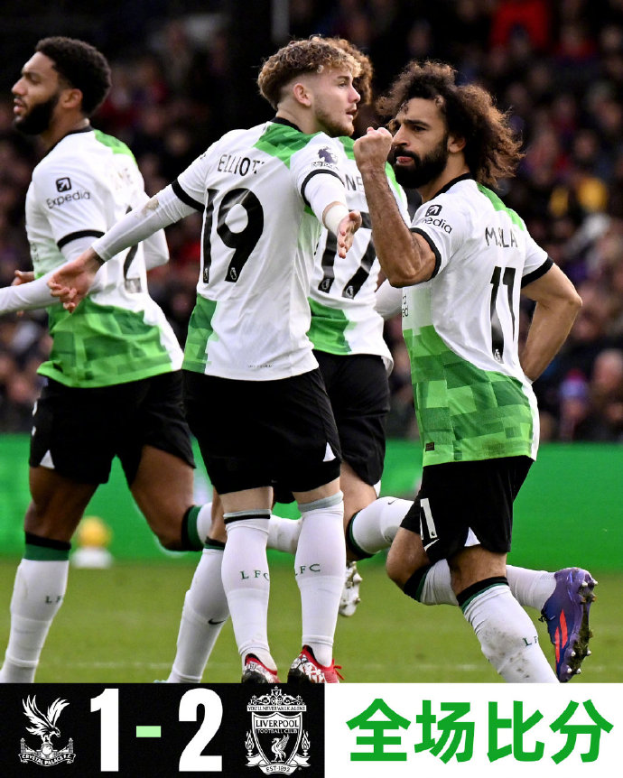 PG电子官方-关于水晶宫主场失利，积分榜下滑的信息