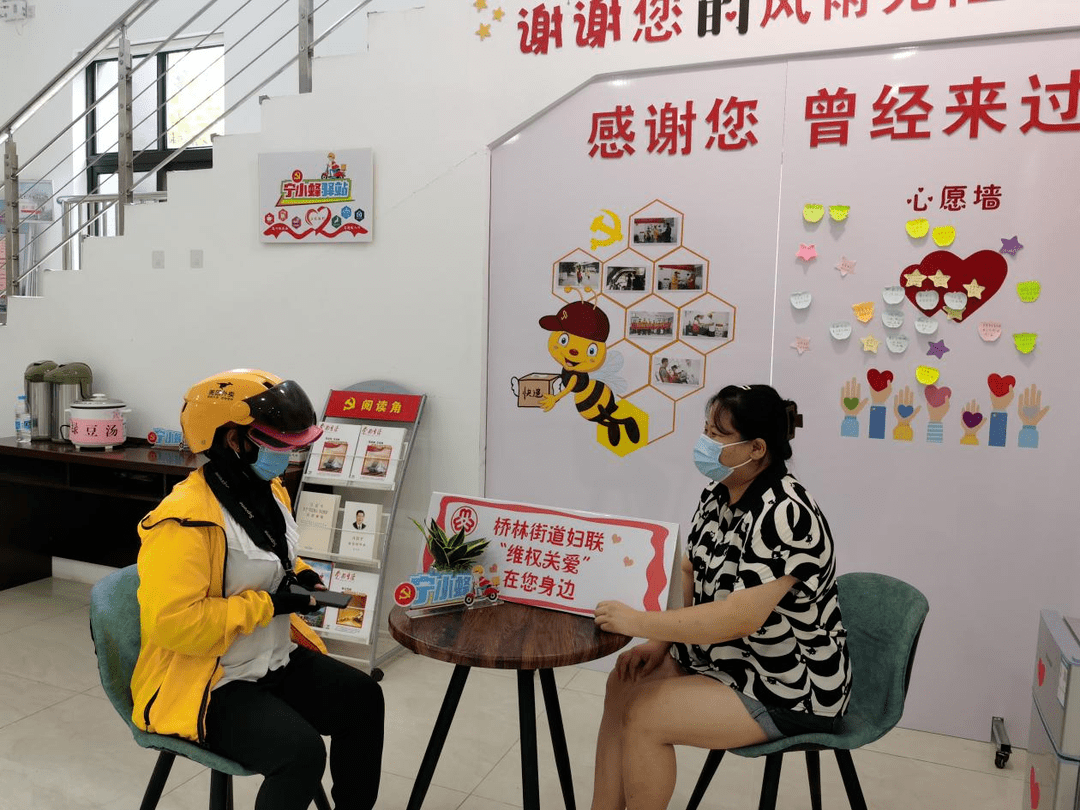 PG中国官网-主力伤愈汇聚新力量，决战在即