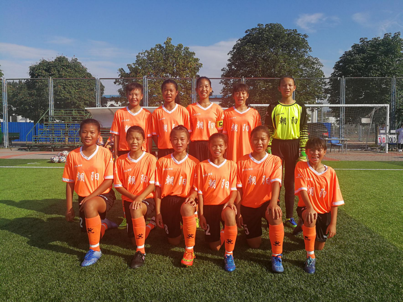 PG平台-热门赛事中女足球队连战连胜