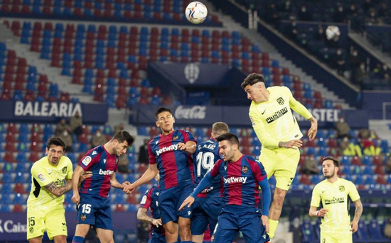 格拉纳达客场逼平，表现坚挺