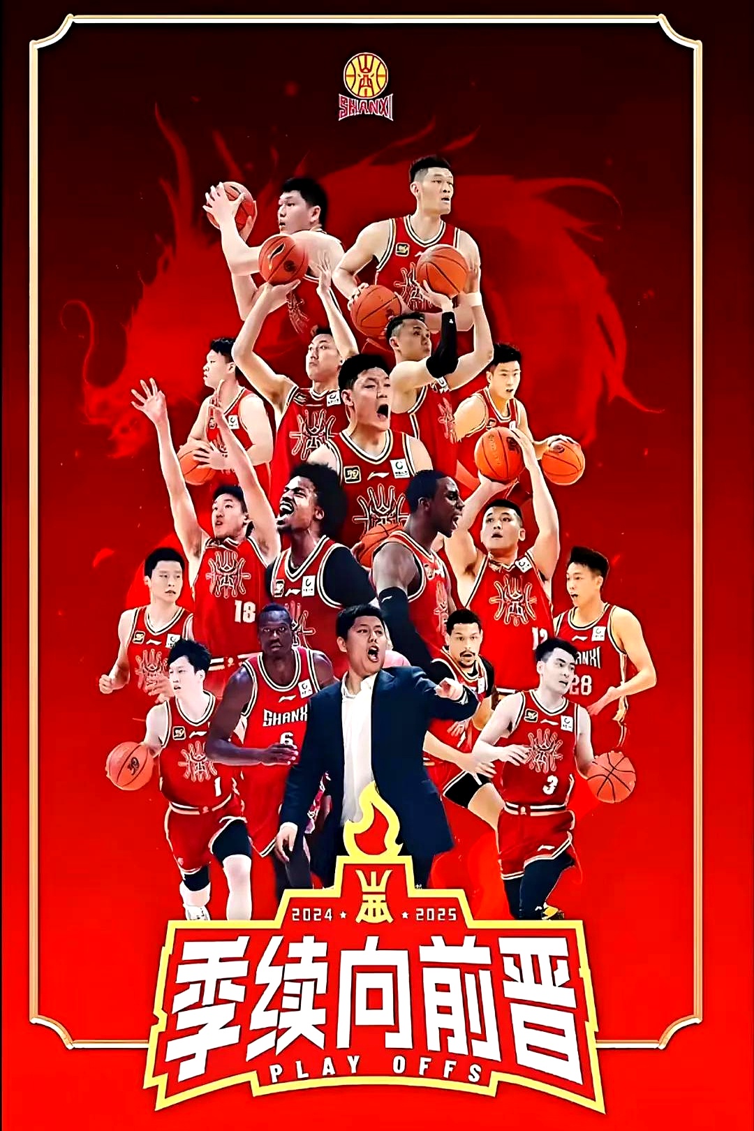 PG电子游戏-挑战极限！球员们为了胜利拼尽全力