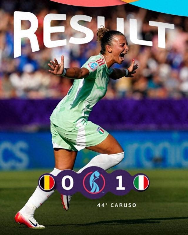 PG中国登录入口-比利时女足士气高昂，豪取胜利