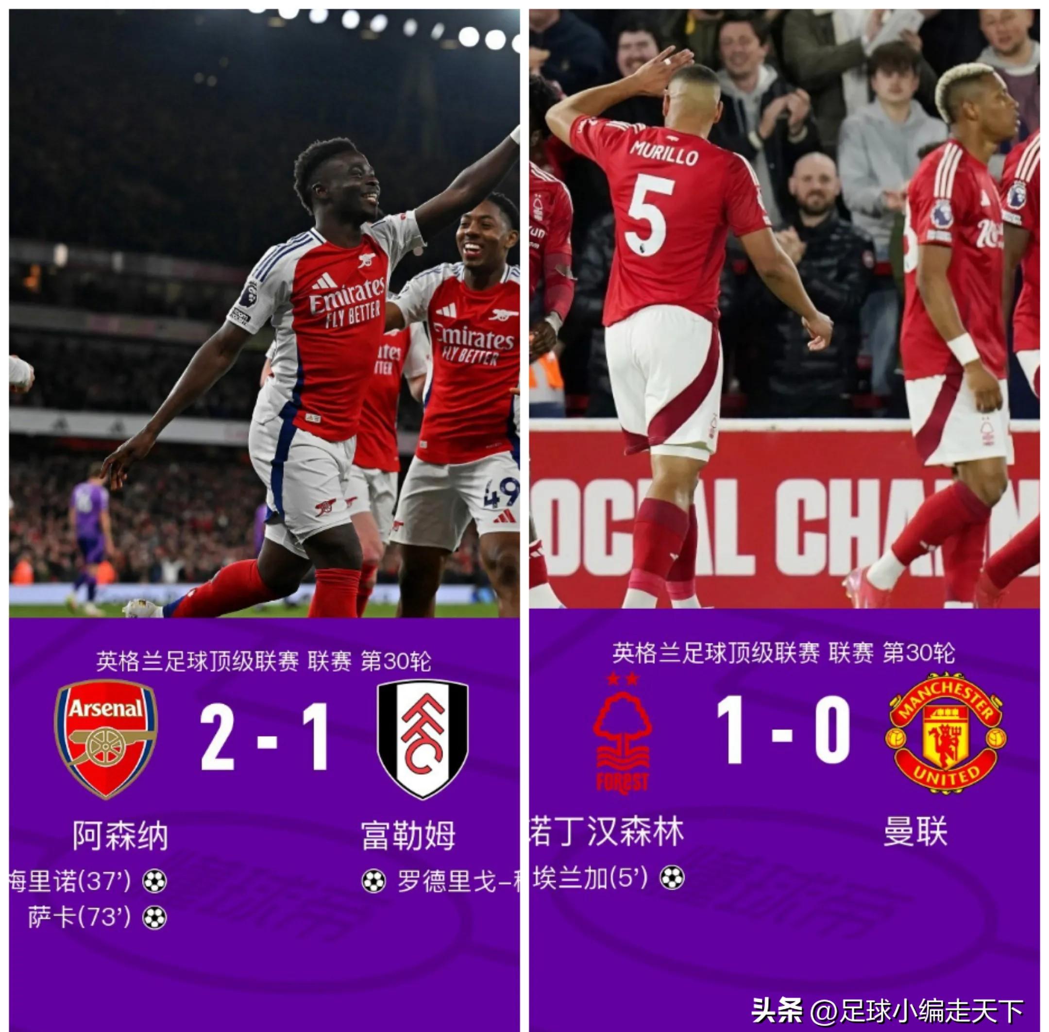 PG中国登录入口-包含利物浦新援表现抢眼，球队士气大涨的词条