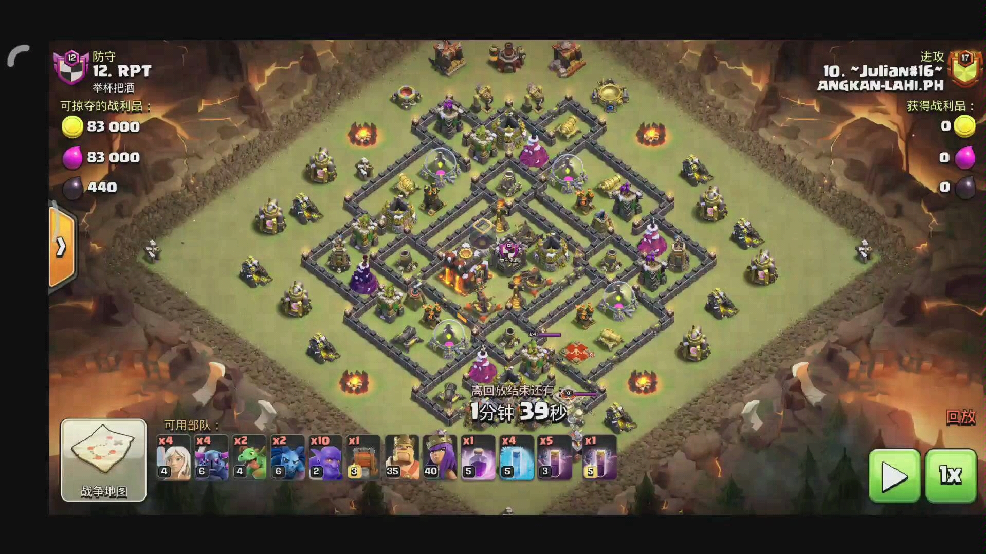 关于夺冠攻略：精妙策略致胜关键的信息