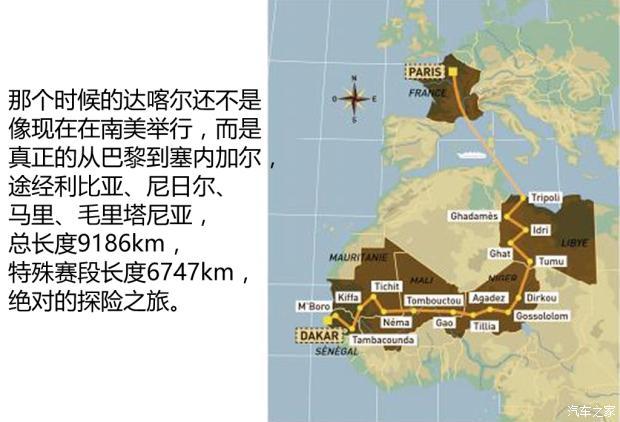 塞内加尔胜克罗地亚,匈牙利客场逼平毛里塔尼亚 塞内加尔胜克罗地亚,匈牙利客场逼平毛里塔尼亚