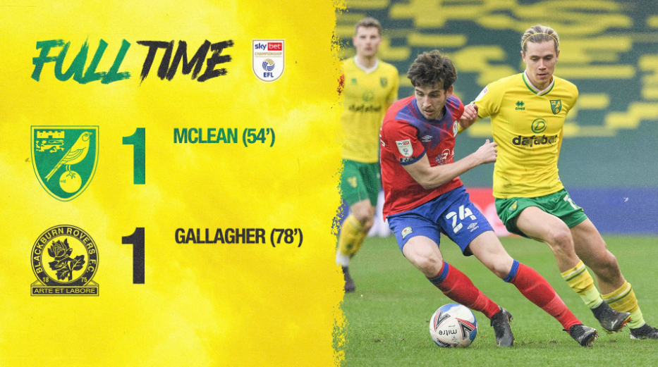 吉林客场逼平，延续不败纪录