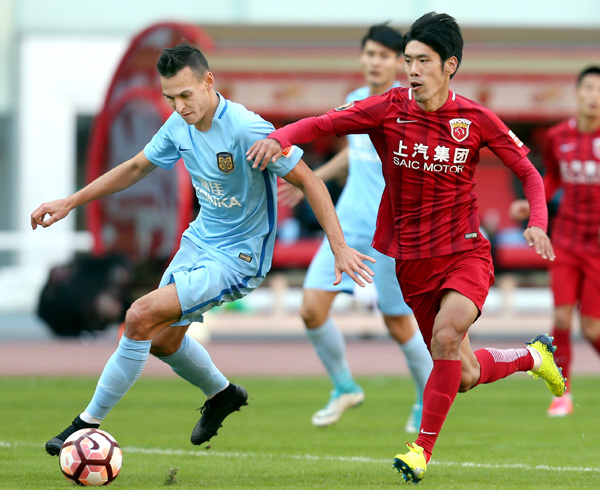 PG Soft Gaming-上港客场不敌泰达，遭遇本赛季首败