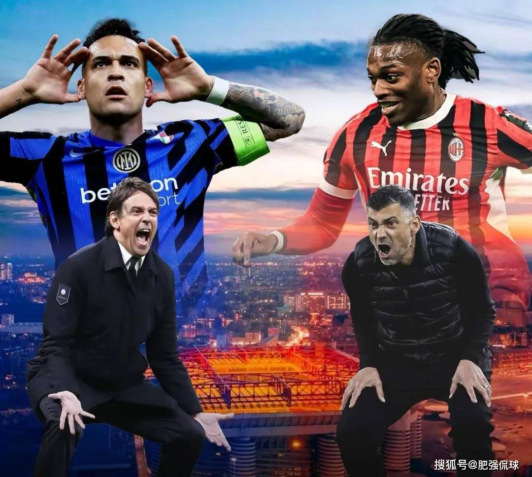 PG Soft Gaming-国际米兰努力追赶，欧冠资格成为首要目标