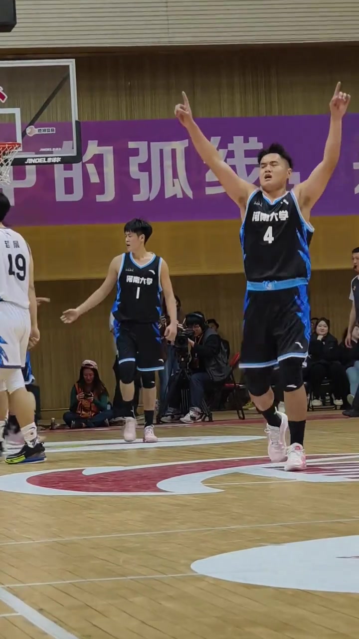 孜孜不倦奋勇拼搏,河南男篮晋级八强意气风发 孜孜不倦奋勇拼搏,河南男篮晋级八强意气风发