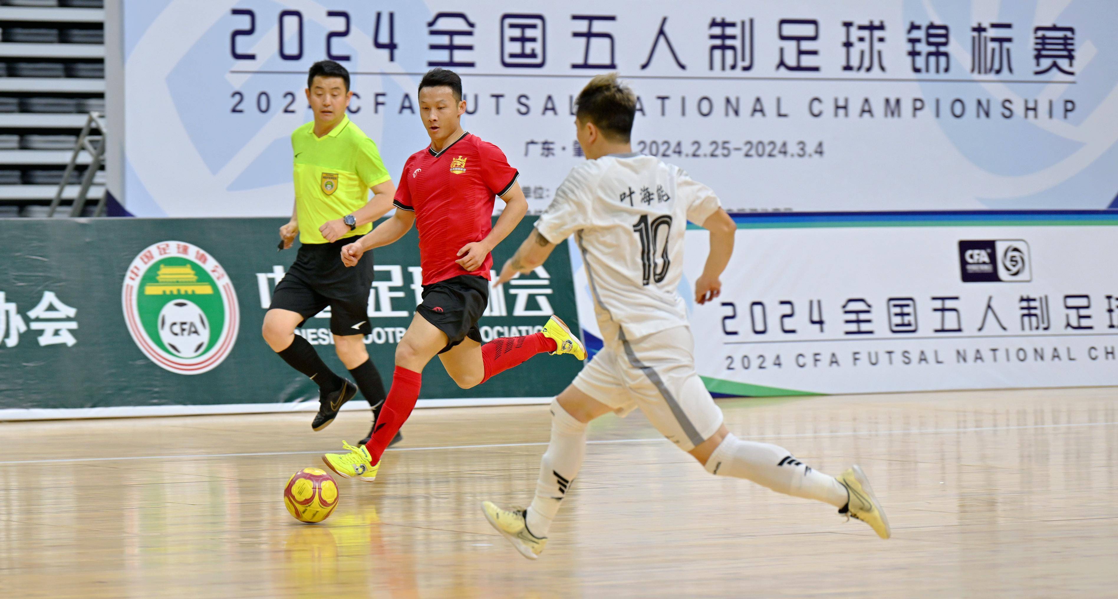 PG电子线上登入-体育精神！足球赛事引发热议