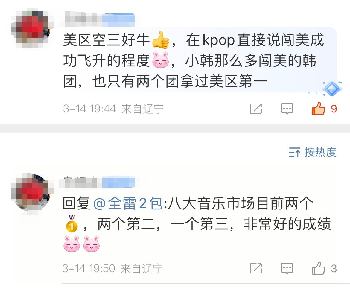 实力壁垒的对决,卓越表现令人期待 实力壁垒的对决,卓越表现令人期待