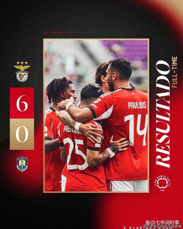 PG平台-领头羊拜仁慕尼黑球员血拼成球队特点，深得球迷好评