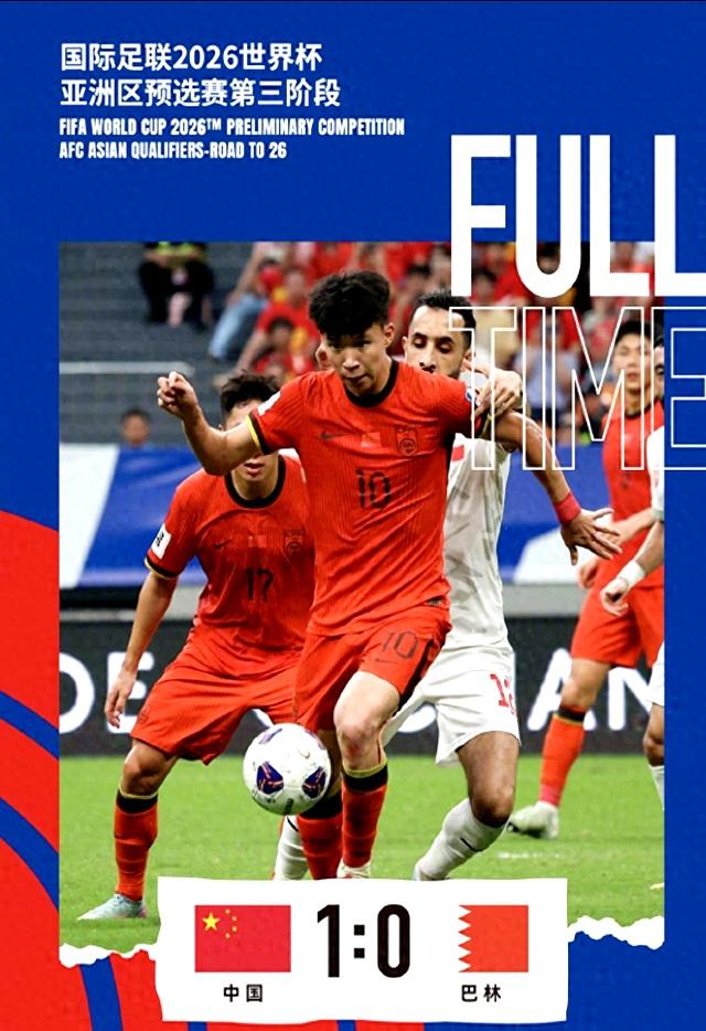 足球赛场上演绝杀一幕,胜负乐透无疑 足球赛场上演绝杀一幕,胜负乐透无疑