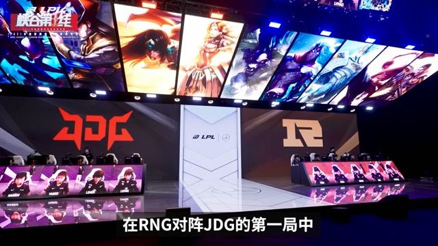 TL鏖战T1，Crisp极限生还后反打鏖战多局四强赛，锁定晋级资格