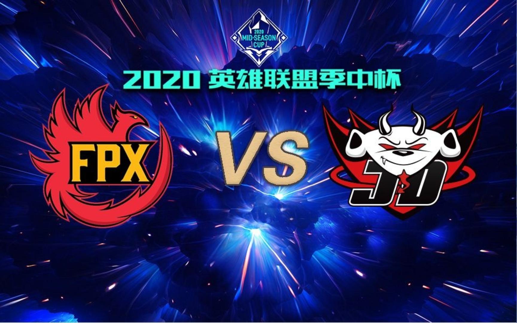 DFM鏖战EG，BDD开启传奇时刻焦点之战半决赛，留下经典瞬间的简单介绍