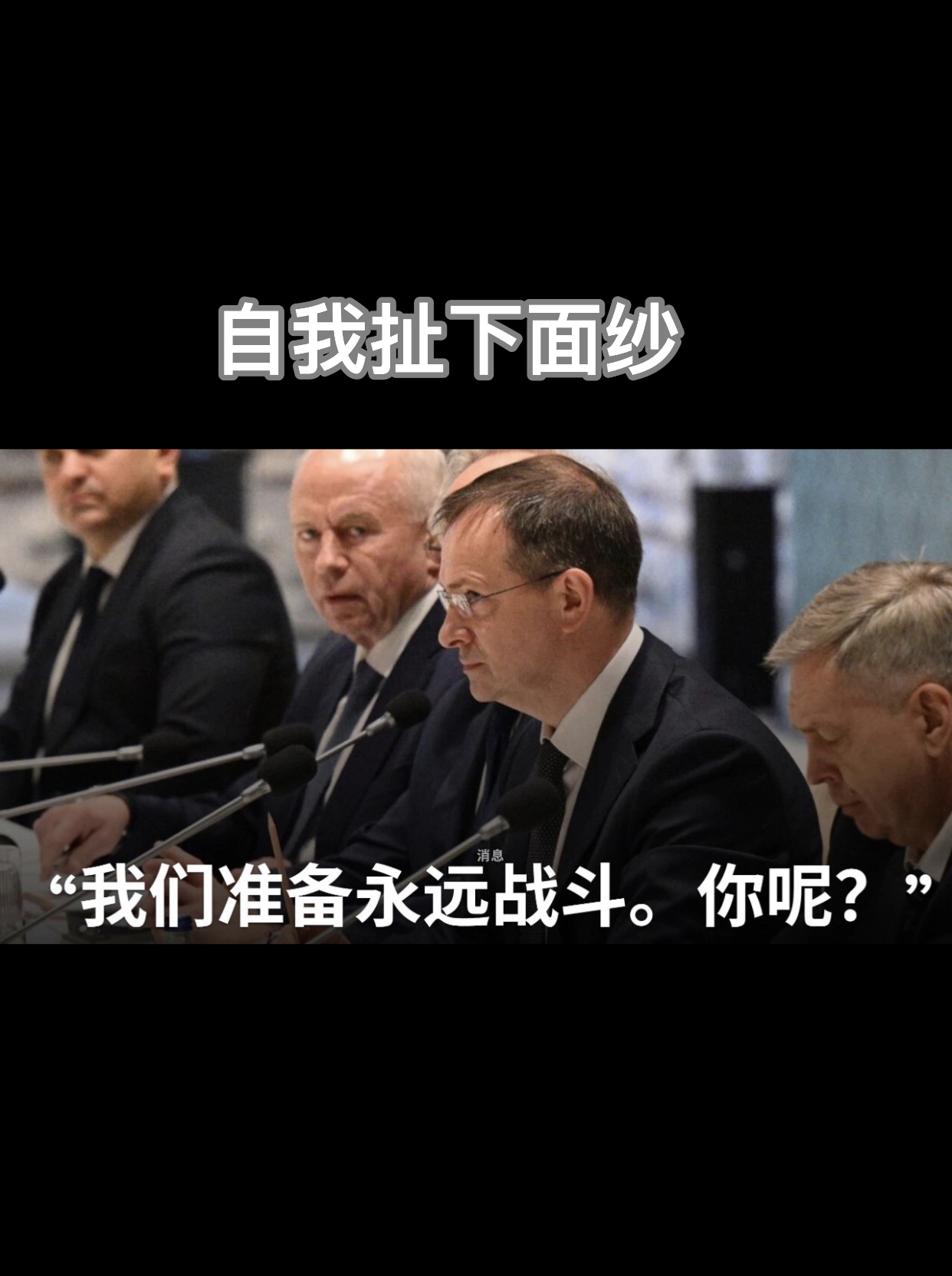 PG电子线上登入-梅斯客场大败，局势陷入困顿