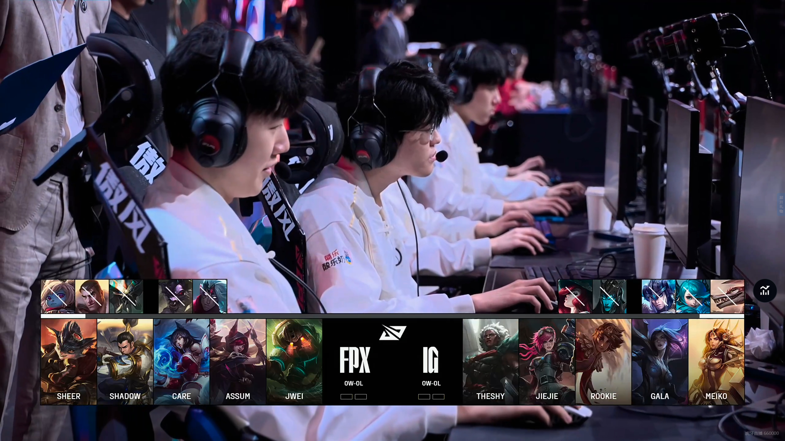 TSM横扫TL，Doinb关键团战开团秒人鏖战多局四强赛，成为赛场最大亮点