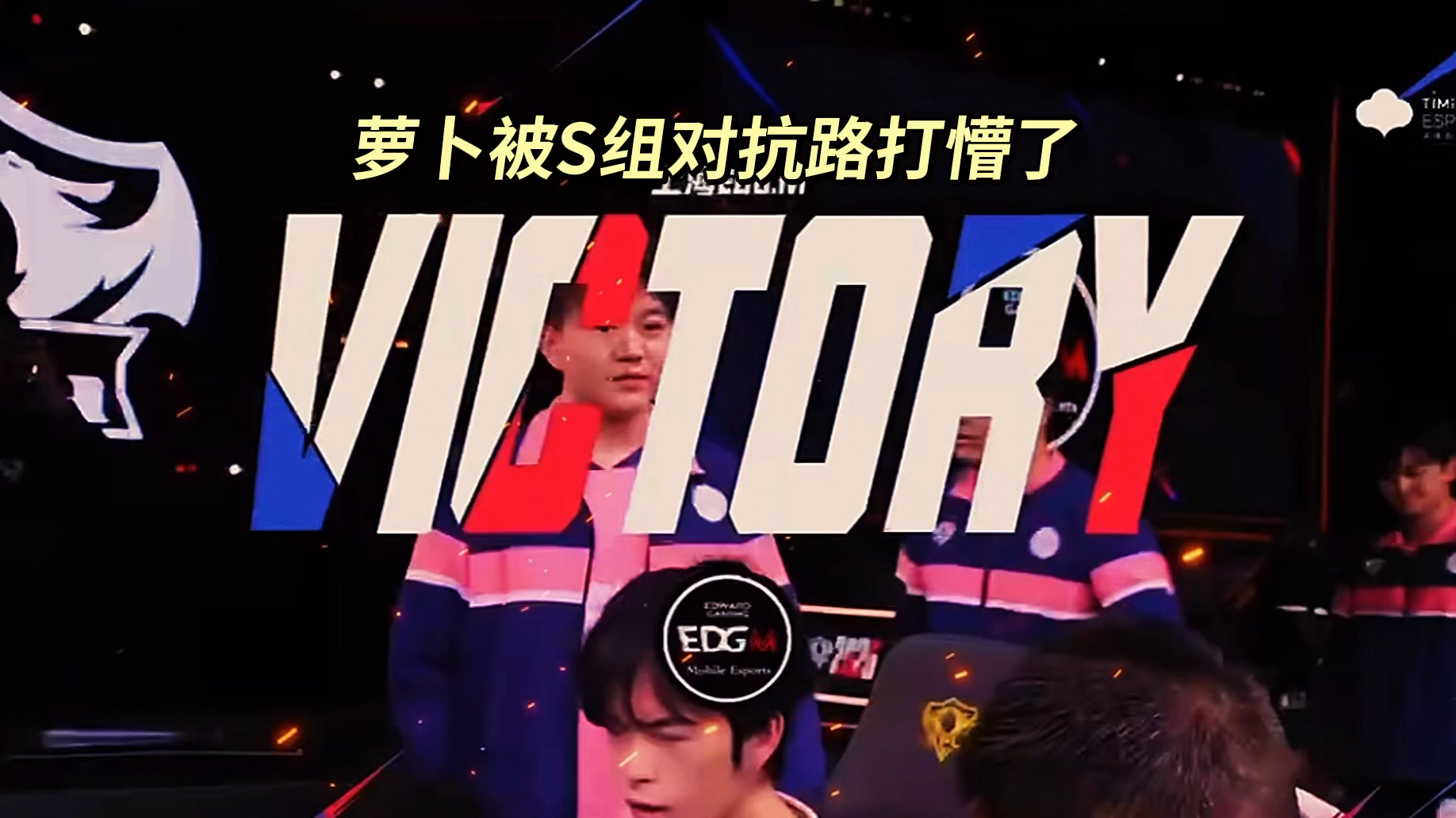 PG电子试玩官网-关于TL力克IG，Gumayusi单局斩获MVP强强对话四强赛，留下经典瞬间的信息