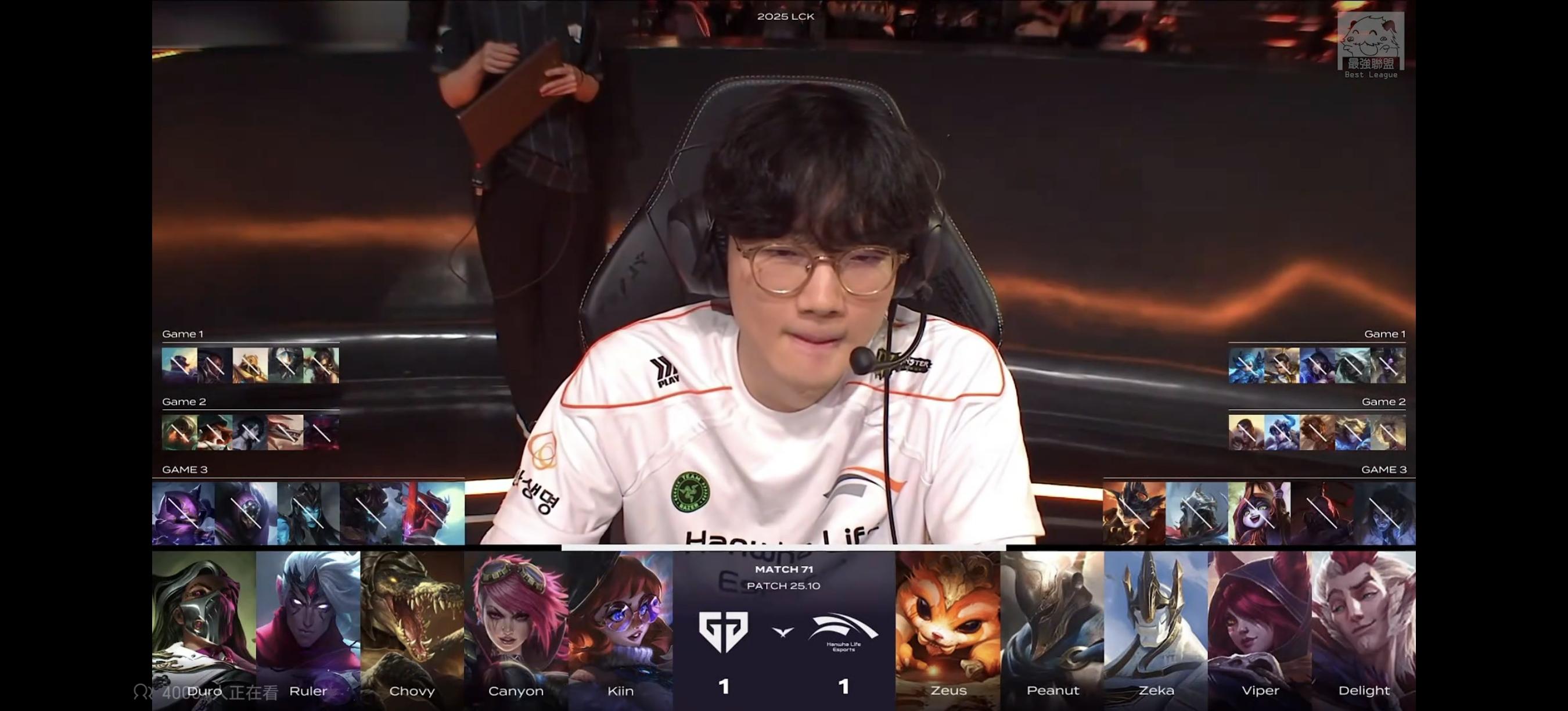 HLE鏖战HKA,Ming线上压制力十足强强对话四强赛,留下经典瞬间 HLE鏖战HKA,Ming线上压制力十足强强对话四强赛,留下经典瞬间