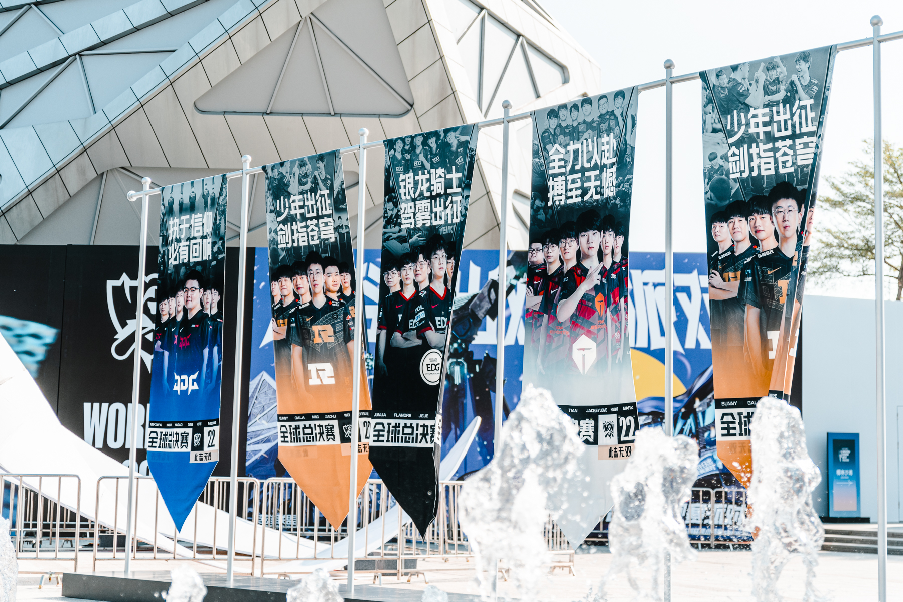 PG电子官网入口-CLG轻取NS，Uzi关键团战开团秒人峡谷大战全球总决赛，留下经典瞬间