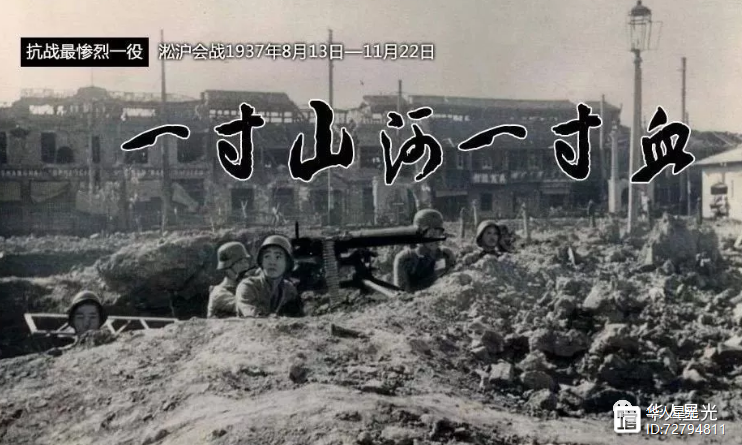 战神队主场大捷，晋级到了总决赛