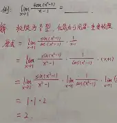 PG电子官方-极限挑战：胜负悬念引发震撼