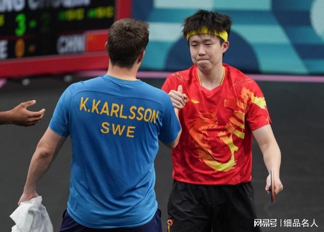 中国队险胜瑞典队，王皓统治全场